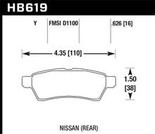 Hawk LTS Street Brake Pads