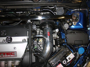Injen 02-05 Civic Si / 02-06 RSX Type S Black Short Ram Intake