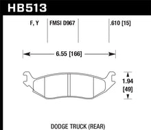 Hawk HPS Street Brake Pads